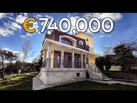 Видео: Страхотна къща в с. Кътина | €740,000 | София, България