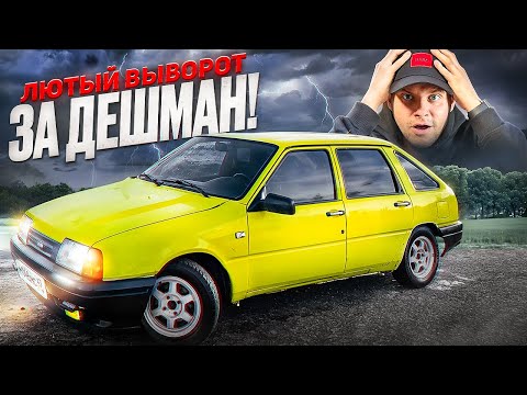 Видео: СТАВИМ ДИКИЙ ВЫВОРОТ И ВСМПО НА МОЮ ИЖ ОДУ!