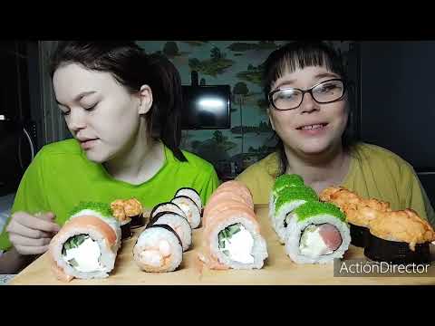 Видео: Мукбанг | Роллы, суши | Mukbang | Sushi, rolls