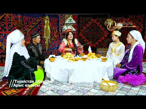 Видео: Гүлмая Орынбай - Халық термесі