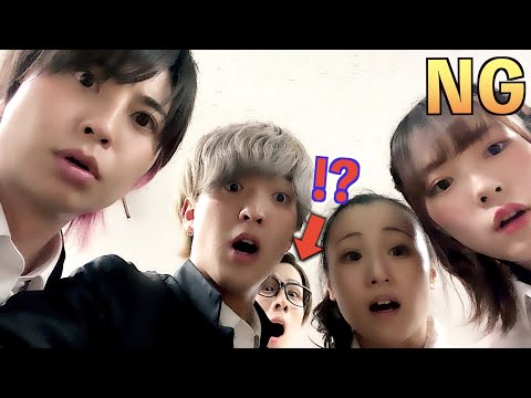 Видео: Смеющийся НГ уволен за совместную съемку.