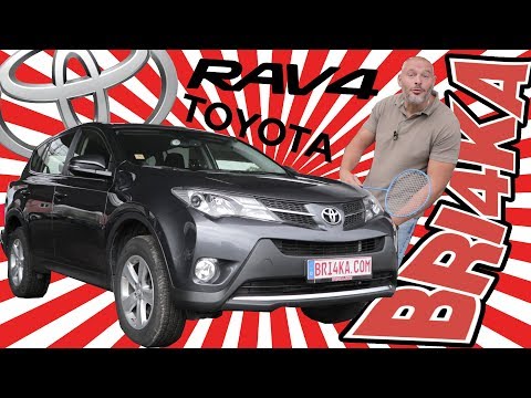 Видео: Bri4ka.com представя ревю на  Toyota RAV4 IV  XA40