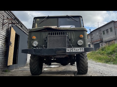 Видео: Как мы соединили ГАЗ 66 и Jeep Grand Cherokee
