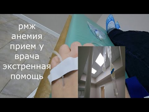 Видео: срочно капать