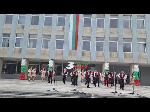 Видео: 2ОУ "Паисий Хилендарски " Раднево  3МАРТ 2025