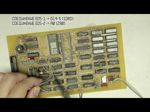 Видео: Как сделать компьютер? | Building ZX Spectrum 128k clone + Beta Disk Interface + AY-3-8910 (YM2149F)