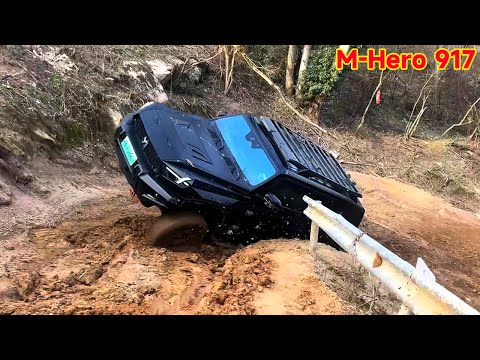 Видео: M-hero917 принимает вызов на грязном бездорожье и продолжает его！Это машина для мачо! ！#m-hero