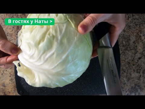 Видео: Капуста не хранится? Вот два простых способа сохранить её на зиму