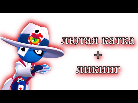 Видео: АСМР | ЛИКИНГ | ЗВУКИ РТА