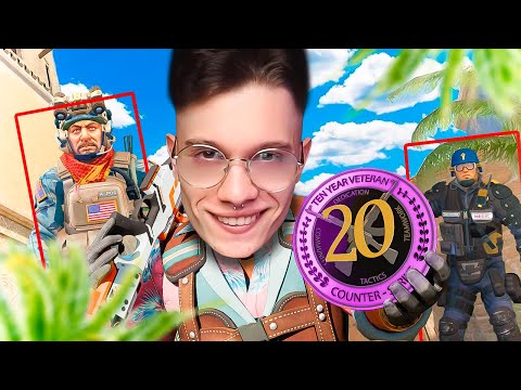 Видео: СКОЛЬКО ЧИТЕРОВ Я НАЙДУ, НА 20 ЛЕТНЕМ АККАУНТЕ В CS2!?