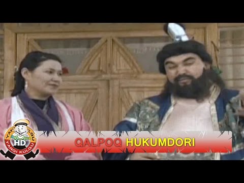 Видео: Qalpoq - Qalpoq hukumdori  | Калпок - Калпок хукумдори (hajviy ko'rsatuv)