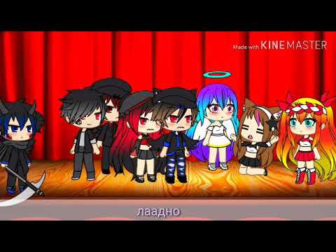 Видео: Батл ангелы против демонов возвращение домой