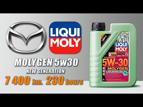 Видео: Liqui Moli Molygen 5w30 (отработка из  Mazda, 7 400 км.,  230 моточасов, бензин)