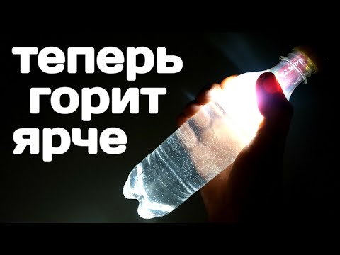 Видео: Вечная свечка теперь горит ещё ярче