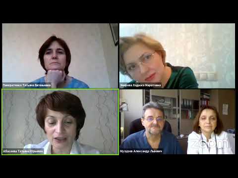 Видео: Атипичный ГУС у детей как междисциплинарная проблема
