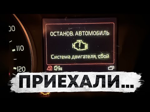 Видео: Продавать нельзя оставить