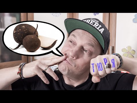 Видео: Редька из мест не столь отдаленных. "ПО-МАГАДАНСКИ" Постное блюдо. Тюря.