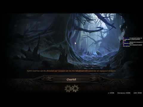 Видео: Path of Exile 2 | Стрим 31.08.2025