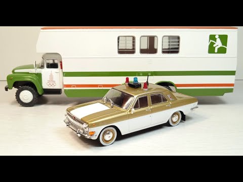 Видео: Олимпийская Волга ГАЗ-24 спецвыпуск №7 Автолегенды СССР