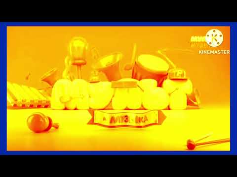 Видео: 23 октября 2025 г.