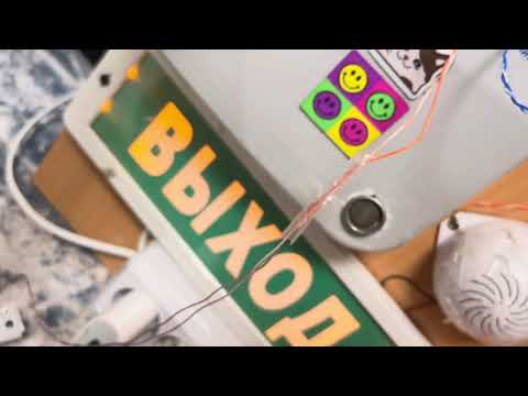 Видео: Подключение магнитного замка к домофону метаком МК2003