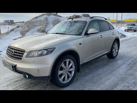 Видео: Отзыв владельца Infiniti FX35