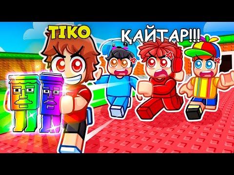 Видео: ОҚЫРМАН МАҒАН ЖАҢАДАН ШЫҚҚАН СЕКРЕТНЫЙ БРЕЙНРОТ БЕРДІ ЕМАА!!!| Roblox