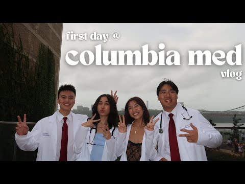Видео: видеоблог о первом дне в Колумбийской медицинской школе!!