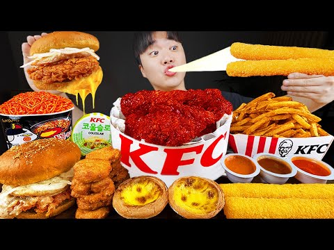 Видео: ASMR MUKBANG | гамбургер, Сырная палочка, Огненная лапша, жареная курица рецепт блюда принимать пищу