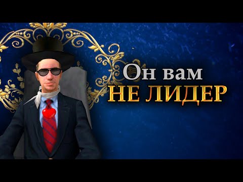 Видео: Конец лидерки ЛСПД | Главная проблема МЮ и конфликт с ФБР (samp arizona rp)