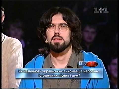 Видео: Самый умный музыкант 2008, 1+1, часть 3