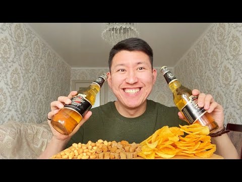 Видео: МУКБАНГ ПИВО, ЧИПСЫ, КИРИЕШКИ/ГОВОРЮ О СЕБЕ/Mukbang/Beer, chips, croutons not asmr