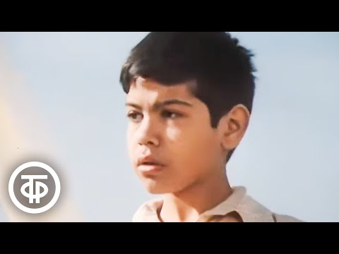 Видео: Песня "Сказка" из фильма "Новые приключения Акмаля" (1983)