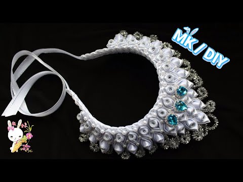 Видео: Корона для Снежной Королевы / МК канзаши DIY crown of ribbons kanzashi