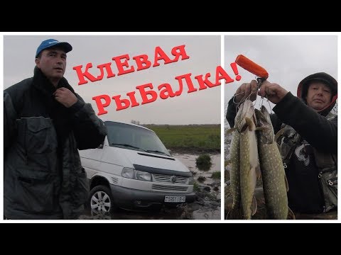 Видео: Рыбалка Одного Воблера или Как Утопить T4, Экстремальная Рыбалка!