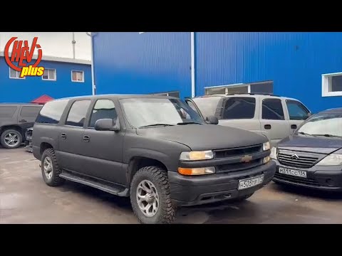 Видео: Поступил в разбор Chevrolet Suburban 2001г V8 5 3 л  LM7, АКПП 4L60E