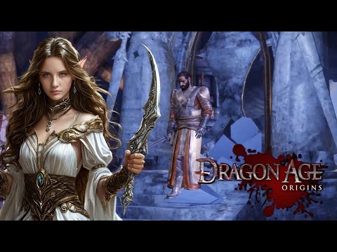 Видео: Dragon Age: Origins №2 - ЭТО ЗЕРКАЛО НУЖНО РАЗРУШИТЬ!?