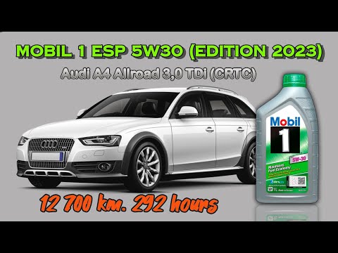 Видео: Mobil 1 ESP 5w30 (рецептура 2023 г.), рассказ о том как "карета превратилась в тыкву".