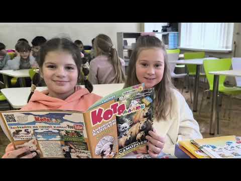 Видео: Зустріч з Тетяною Строкач 