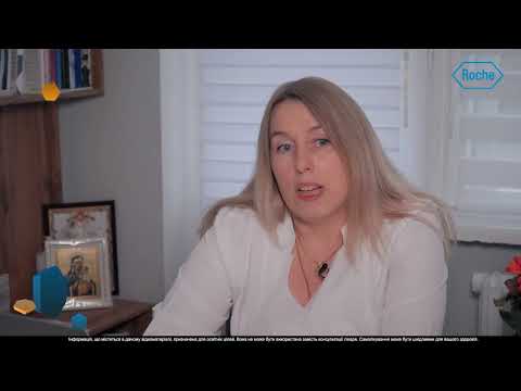 Видео: Регіональна програма доступу до лікування пацієнтів з розсіяним склерозом. м. Рівне