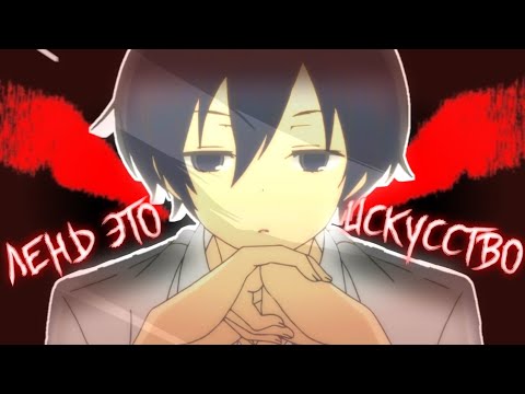 Видео: ЛЕНИВЫЙ ТАНАКА ЗА 6 МИНУТ