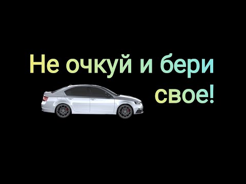 Видео: Страх подхода при знакомстве. Причины возникновения, отмазки и правильное отношение к отказу.