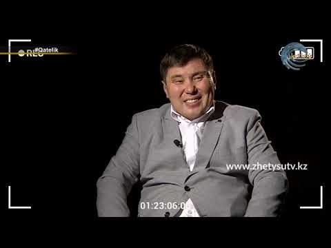 Видео: Қателік - Омар Жәлел