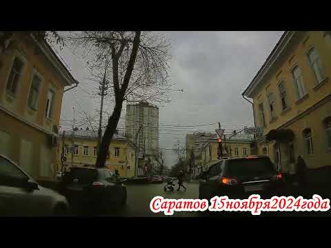 Видео: По улицам Саратова от Тархова до Октябрьской 15 ноября 2024года 1 часть