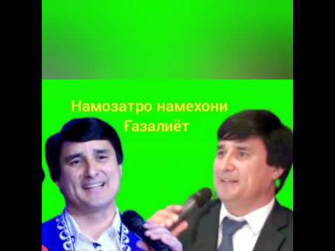 Видео: Точиддин Рахимов  намозатро намехони 2023 г