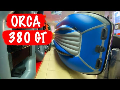 Видео: Как Вам такая НДНД? Обзор лодка ORCA GT 380