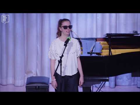 Видео: Алиса Калина: No teu poema