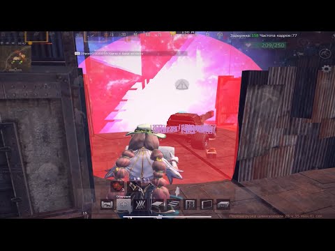 Видео: PHARAON 30$ / ПО ФАНУ ЗАБРАЛИ СЕРВ?? #lastislandofsurvival #lios #raid #pvp 