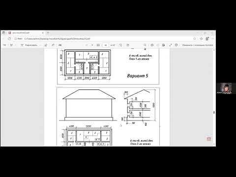 Видео: 6 Урок - Инженерная графика - Часть 1