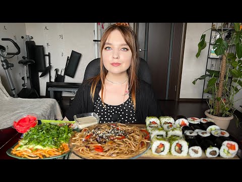 Видео: Мукбанг | Роллы, соба в соусе терияки, чука | Mukbang | Rolls, soba in teriyaki sauce, chuka